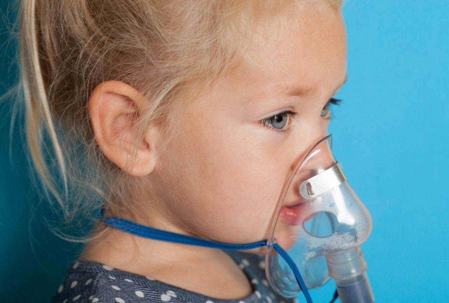 pediatric asthma nebulizer